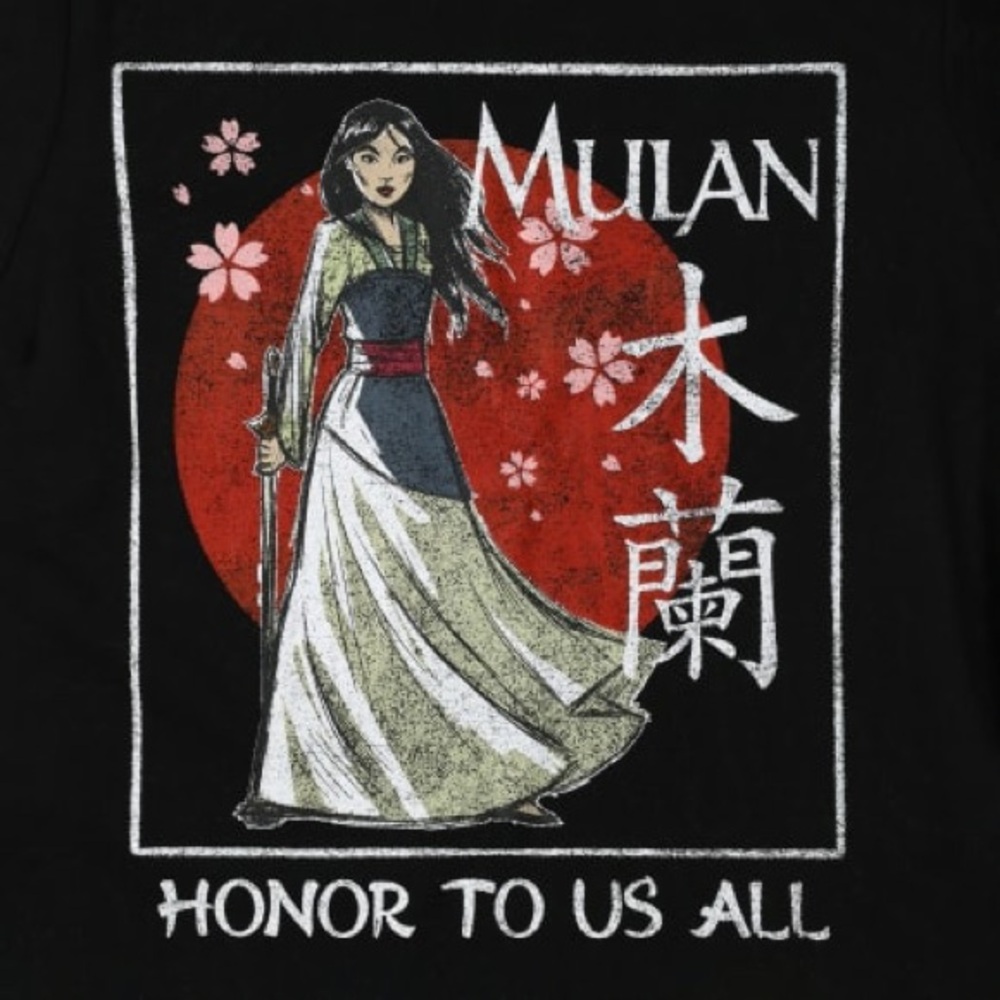 Mulan Shirt - Picture 2 of 2